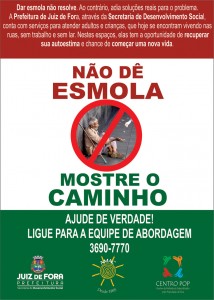 Nao de Esmola